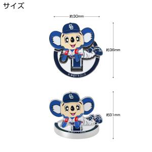 中日ドラゴンズ フリップアップマーカー ドアラ...の詳細画像3