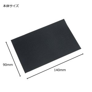 LITE ライト グローブフィックス G-12...の詳細画像3