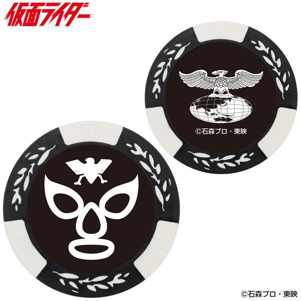 ショッカー戦闘員 チップマーカー ホワイト MK0096 送料無料 ゴルフ キャラクター ボールマー...