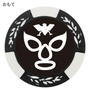 ショッカー戦闘員 チップマーカー ホワイト M...の詳細画像1