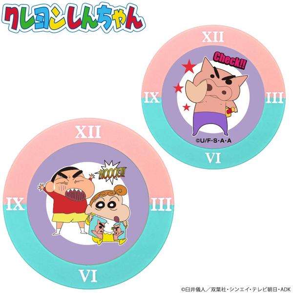 クレヨンしんちゃん チップマーカー ピンク×エメラルド MK0311 送料無料 ゴルフ ボール マー...