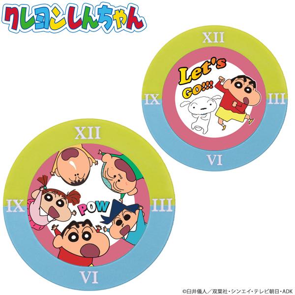 クレヨンしんちゃん チップマーカー グリーン×スカイブルー MK0314 送料無料 ゴルフ ボール ...