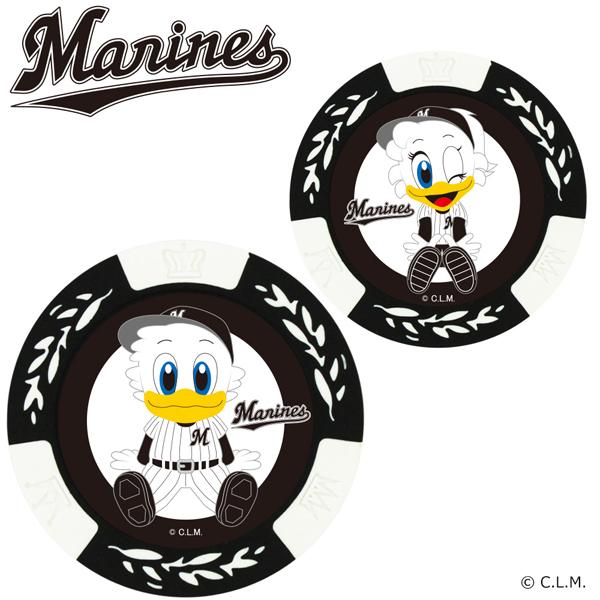 千葉ロッテマリーンズ Marines ゴルフチップマーカー ホワイト MK0358 送料無料 プロ野...