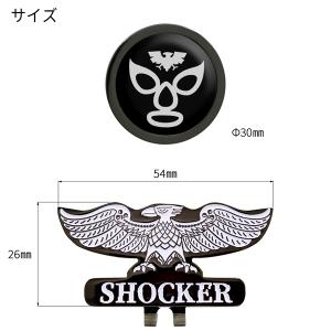 ショッカー戦闘員 クリップマーカー MK040...の詳細画像5