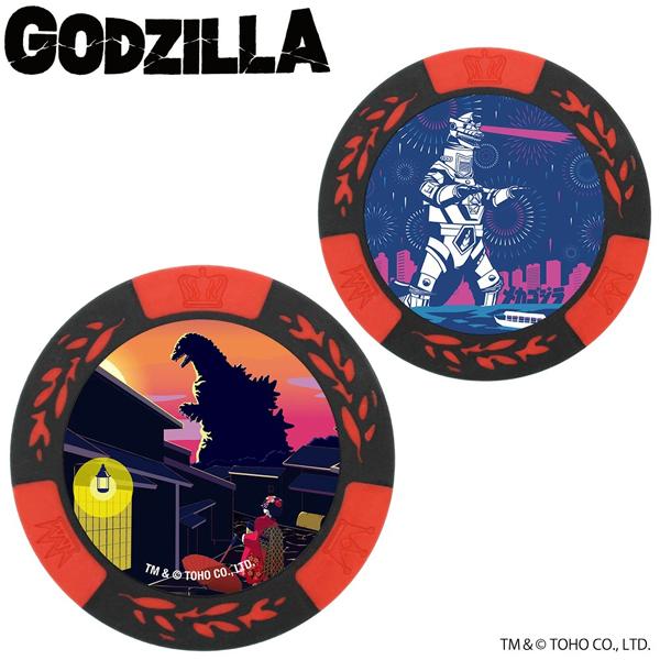 ゴジラ チップマーカー レッド MK0422 送料無料 GODZILLA ゴルフ マーカー キャラク...
