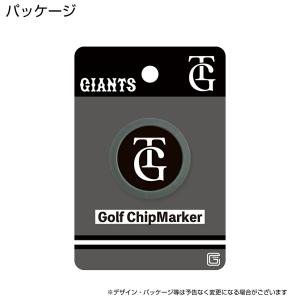 読売ジャイアンツ ゴルフチップマーカー TG ...の詳細画像4