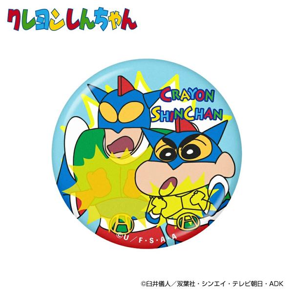クレヨンしんちゃん アクリルマーカー しんちゃん×アクション仮面 MK0502 送料無料 ヒーロー ...