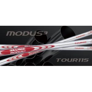 日本シャフト N.S.PRO MODUS3 TOUR115 アイアン用スチールシャフト 6本セット(#5/39.5〜PW/37.0) 送料無料(北海道・沖縄県・離島は除く)｜e-tee