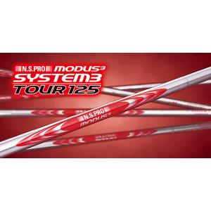 日本シャフト N.S.PRO MODUS3 WEDGE ウエッジ用スチールシャフト