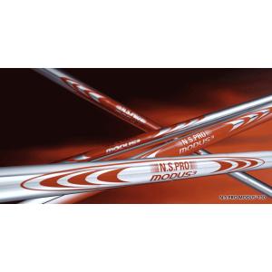 日本シャフト N.S.PRO MODUS3 TOUR120 アイアン用スチールシャフト