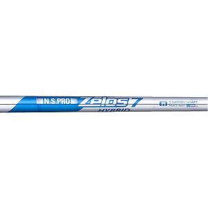 日本シャフト シャフト アイアン用 N.S.Pro ゼロス7 スチール アイアン