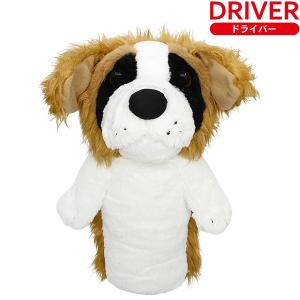 HTCゴルフ セントバーナード ヘッドカバーの買取情報