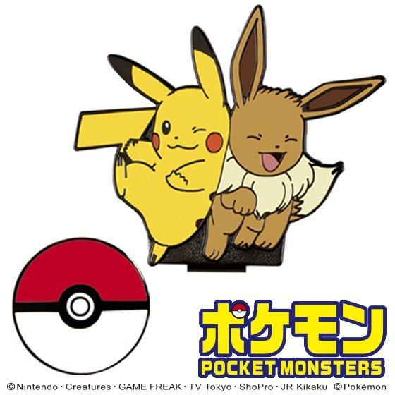 ピカチュウ&amp;イーブイ ポケットモンスター ゴルフマーカー PMM002 送料無料 キャラクター ゴル...