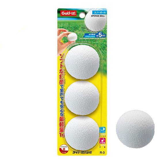 LITE ライト スノーボール 3個入×12パックセット R-3 送料無料(北海道・沖縄県・離島は除...