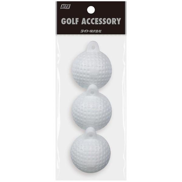 LITE ライト ライトボールスペア 3個入 R-6 （R-5ライトボールの交換用スペアボール） ゴ...