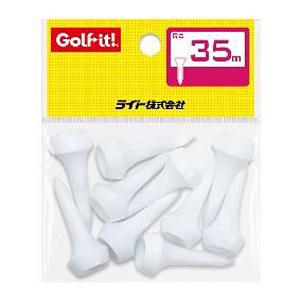 LITE ライト アイアンティー T-22 ゴルフ ラウンド用品 ショートティー 35mm