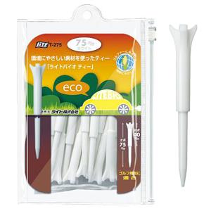 LITE ライト ライトバイオティー 段つきロ...の詳細画像1