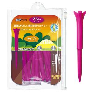 LITE ライト ライトバイオティー 段つきロ...の詳細画像2