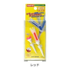 LITE ライト パワーコイルティー LX 紐...の詳細画像2