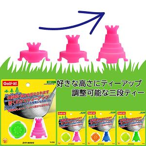 Lite Put Tee Short】 ライト プットティーショート 【T-236