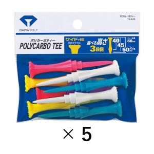 ダイヤゴルフ ポリカーボティー TE-443 ×5個パック 送料無料