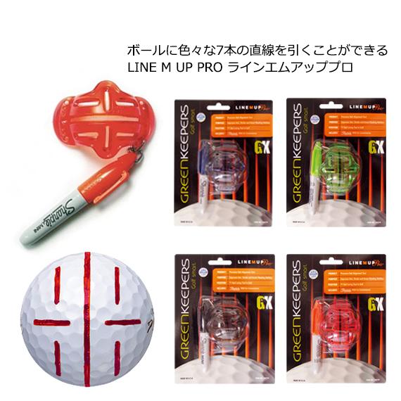 LITE ライト ライン エム アップ プロ X-832 送料無料 シャーピーミニ油性ペン1本入り ...