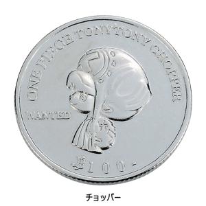 ONE PIECE ワンピース コインマーカー...の詳細画像2
