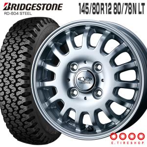 604V 145/80R12 80/78N ヴィセンテ04 CA 12×3.5 シルバー 4本ホイールセット ブリヂストン RD-604 STEEL (145R12 6PR 互換) キャリィ エブリィ専用｜e-tireshop