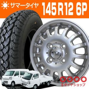 キャリィDA16T/エブリィDA17V ダンロップ TG4 145R12 6PR + ヴィセンテ04 CA 12×3.50B PCD100/4H INSET+45 JWL-T シルバー 4本セット｜e-tireshop