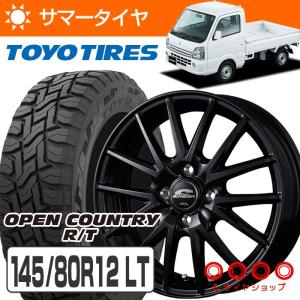 オープンカントリー R/T 145/80R12 80/78N トーヨータイヤ