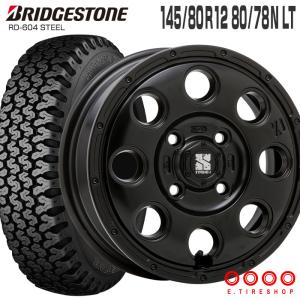 604V 145/80R12 80/78N エクストリームJ KK03 12×4.0 サテンブラック 4本ホイールセット ブリヂストン RD-604 STEEL (145R12 6PR 互換)｜e-tireshop