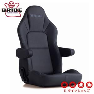 13様　リクライニングシート BRIDE（ブリッド） BRIDE I32ASN リクライニングシート STREAMS CRUZ