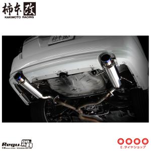 柿本改 ハイパーフルメガN1+Rev. マフラー レガシィツーリングワゴン