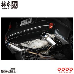 柿本改 マフラー B21315 レガシィB4 [BL5/BL9/BLE](4WD)(03/6〜09/5)(NA/ターボ) Regu.06 & R メーカー直送品 ※個人宅配送不可 / 応相談｜e-tireshop