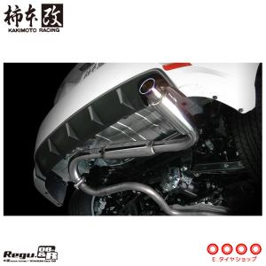 柿本改 インプレッサ GH8 マフラー レグ06&R B21329 KAKIMOTO RACING