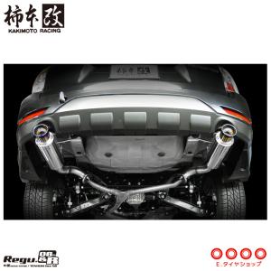 柿本改 マフラー B21331 フォレスター [SH5](4WD)(07/12〜10/3)(NA/ターボ) Regu.06 & R メーカー直送品 ※個人宅配送不可 / 応相談