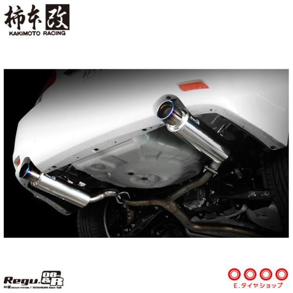 柿本改 マフラー B21337 レガシィB4 [BM9](4WD)(09/5〜10/3)(ターボ) ...