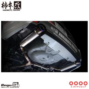 柿本改 マフラー B22347 レガシィツーリングワゴン [BRG](4WD)(12/5