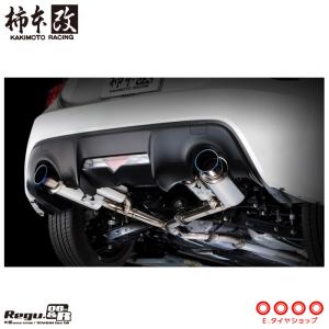 KUHL RACINGマフラー4本出し 86 zn6 M's】 トヨタ86 ZN6 前期02R-SS I SLASH4テールマフラーKUHL RACING