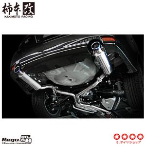 柿本改 マフラー B22347 レガシィツーリングワゴン [BRG](4WD)(12/5〜14/10)(ターボ) Regu.06 & R メーカー直送品 ※個人宅配送不可｜e-tireshop