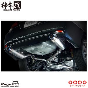 柿本改 マフラー B21315 レガシィB4 [BL5/BL9/BLE](4WD)(03/6〜09/5