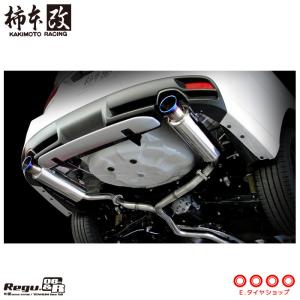 HKS（エッチケーエス） 個人宅発送可能 ハイパワースペック L2