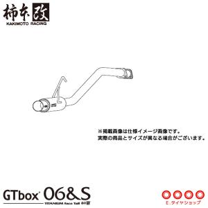 柿本改 マフラー B21314 レガシィツーリングワゴン [BP5/BP9/BPE](4WD