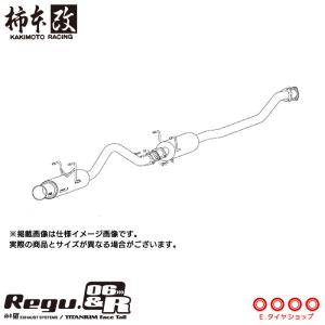 柿本改 マフラー H21376 シビック タイプR [FD2](FF)(07/3〜10/3)(NA