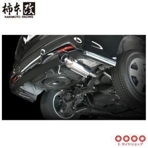 柿本改 柿本 改 マフラー GTbox 06&S ホンダ エリシオン プレステージ