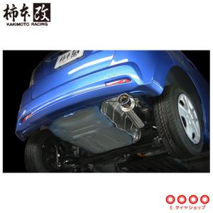 フィットハイブリッドgp6マフラー柿本改の商品一覧 通販 Yahoo ショッピング