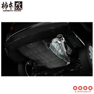 フィットハイブリッドgp6マフラー柿本改の商品一覧 通販 Yahoo ショッピング