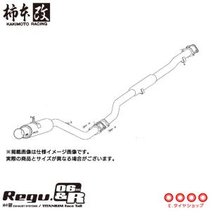 柿本改 マフラー D44310 タント ムーヴ コンテ [L375S/175S/575S](FF