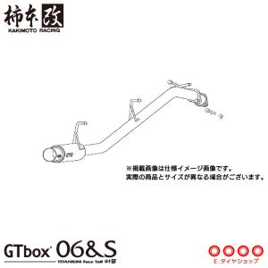 柿本_改]GF-MC21S ワゴンR RR_2WD(K6A / 0.66 Turbo_H10/10〜H12/12_1