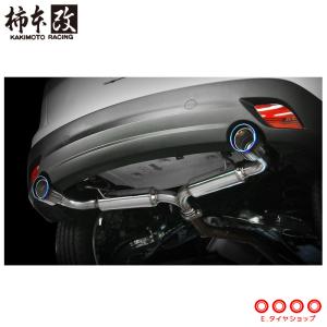 柿本改 マフラー Z71321 CX-5 [KE2FW/KE2AW](FF/4WD)(ディーゼルターボ)(12/2〜17/12) Class KR メーカー直送品 ※個人宅配送不可 / 応相談｜e-tireshop